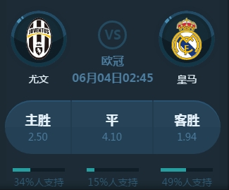 即将到来的